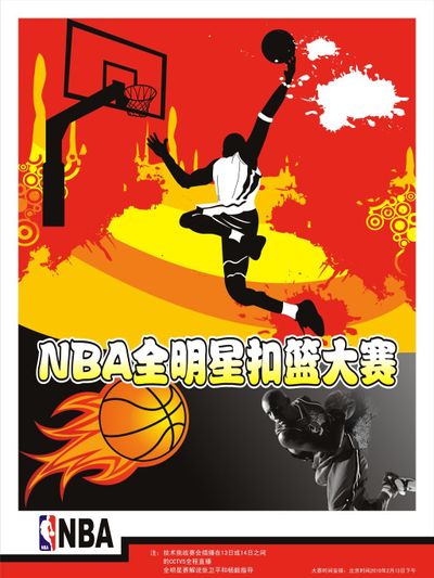 现越来越稳