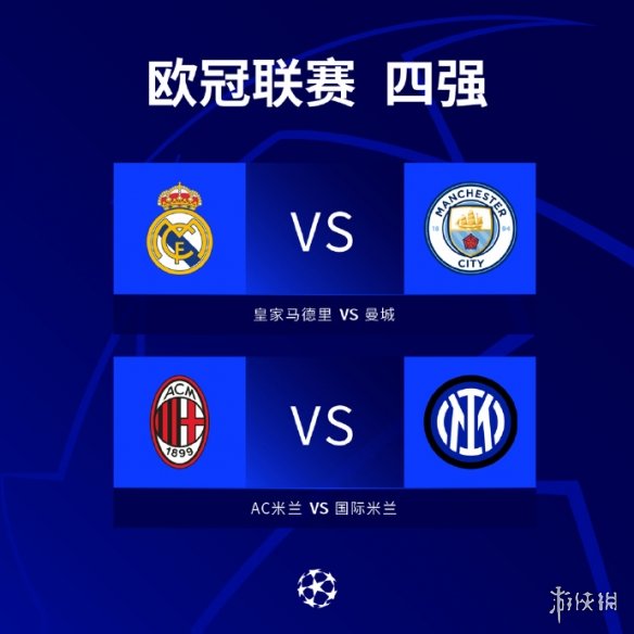 澄舒始终保