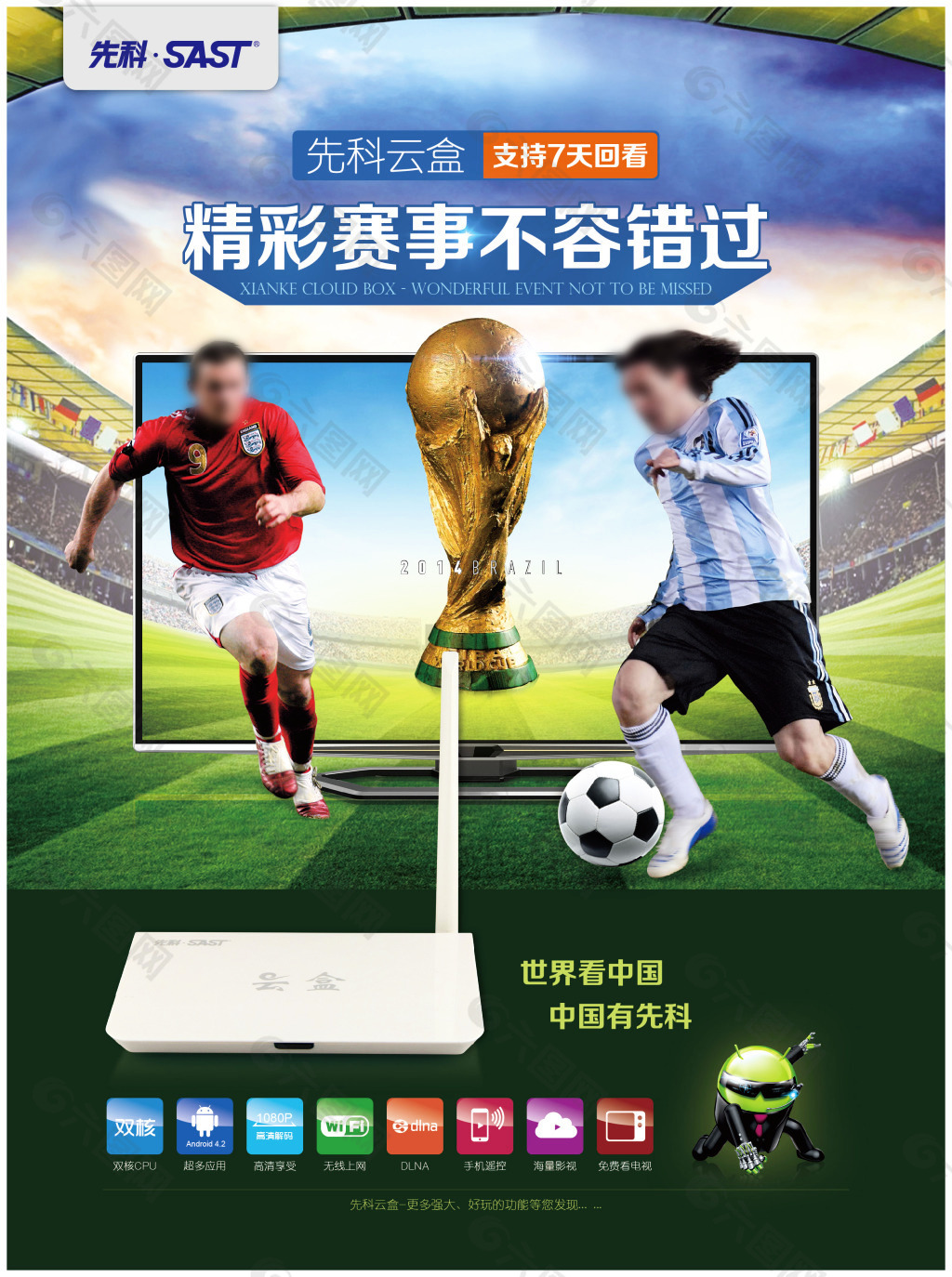 后优化版本