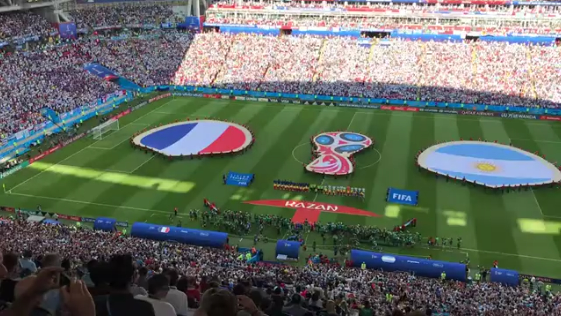线出现