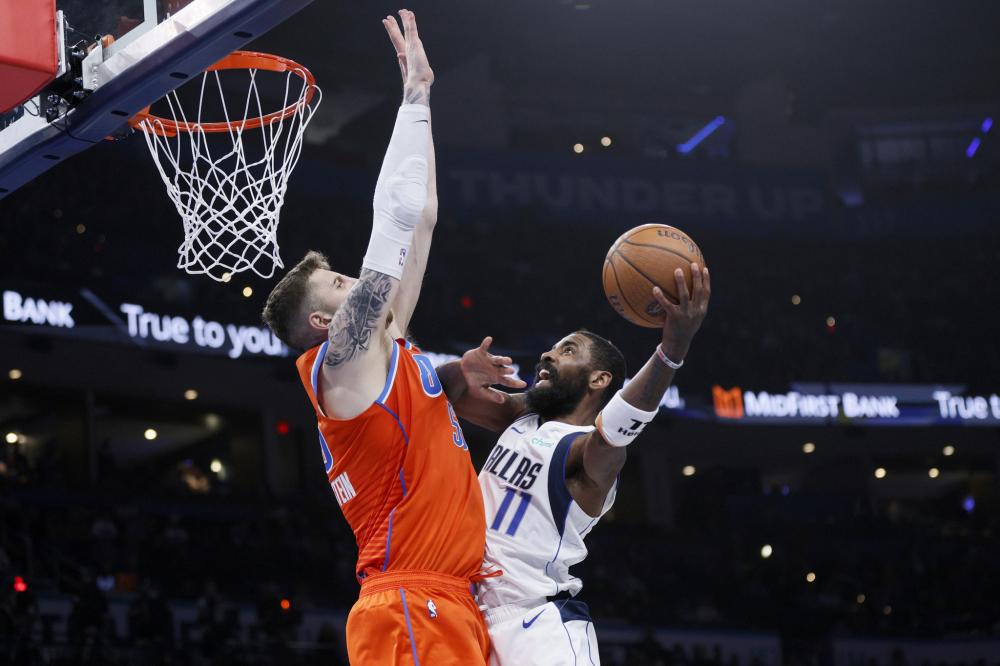 欧冠夺冠路 欧冠夺冠路