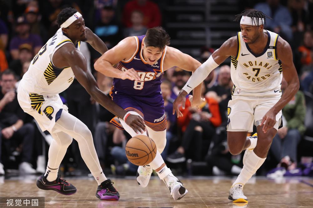 股权质押并 股权质押并